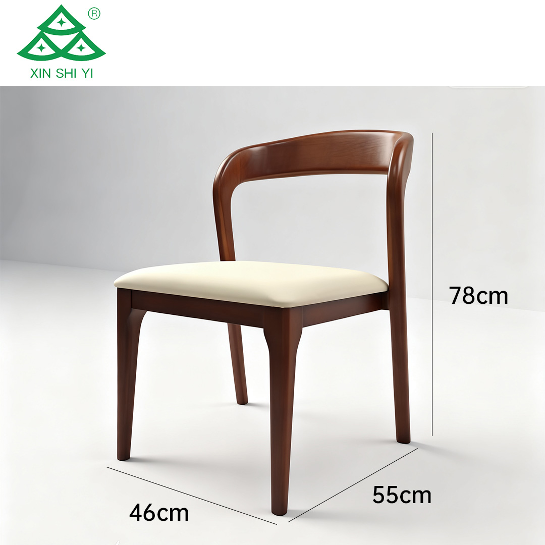 Solid Wood Dining Chair